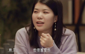 流量代言的奇幻漂流