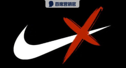 为什么没有品牌道歉？最悲催的竟是中国体育界？H&M风波之后......