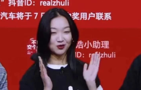 加入造车大军？老罗：我尽量！