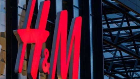 永别了，H&M！