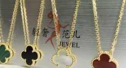 法国奢侈品牌“梵克雅宝”入驻天猫 已在内地开设17间店