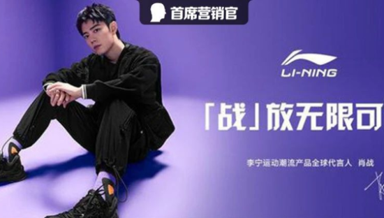 万人踩的CP？这TM才叫营销好吗?！