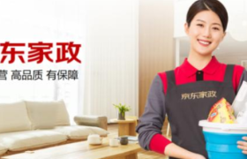 京东申请“京东家政”商标，自营家政业务上半年上线