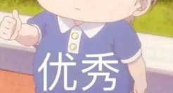 微信重磅更新！表情包上限变成999个，网友沸腾了