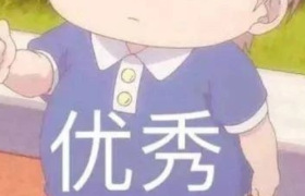 微信重磅更新！表情包上限变成999个，网友沸腾了