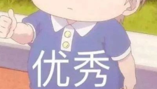 微信重磅更新！表情包上限变成999个，网友沸腾了