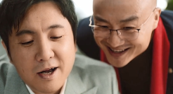 本田X开心麻花微电影《沈浪的思薇2》：沈腾爱车如命