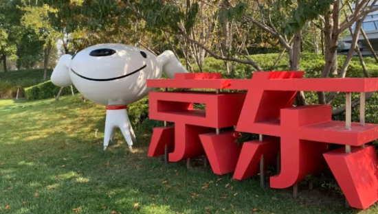 京东健康财报里，藏着一份公益清单