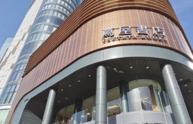 茑屋的中国骗局