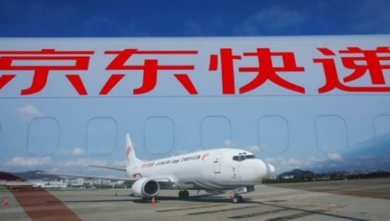 京东快递宣布时效提速，航空城市流向将超过10万条