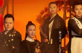 一场江湖风的知识battle，好看视频太会玩了！