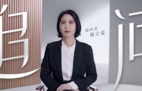 网易严选请来易立竞发起灵魂「追问」：你喜欢自己的生活吗？