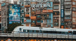 5万人排队！深圳文和友冲上热搜，开张即巅峰！网友：排队这么久，还不如去长沙了！