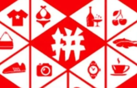 拼多多 “欺诈”律师被起诉，网友：真想回砍它一刀