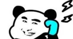 互联网黑话大全