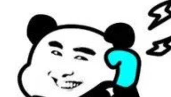 互联网黑话大全