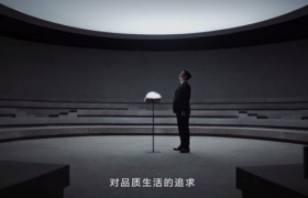 小米有品×薛兆丰全新短片：科技让生活更有品