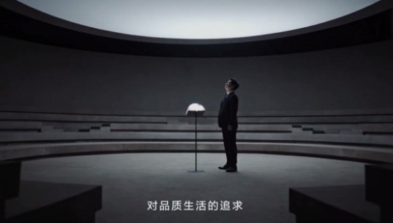 小米有品×薛兆丰全新短片：科技让生活更有品