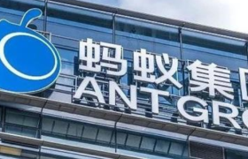 蚂蚁集团再次被约谈  回应称借呗、花呗将纳入消费金融公司