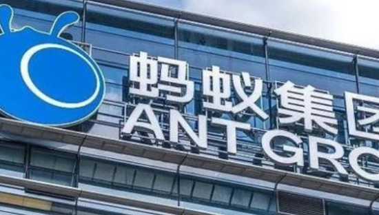 蚂蚁集团再次被约谈  回应称借呗、花呗将纳入消费金融公司