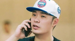 陈赫的网红火锅店，又出事了！