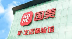 国美“真快乐”：打造娱乐卖、娱乐买、分享乐的新平台