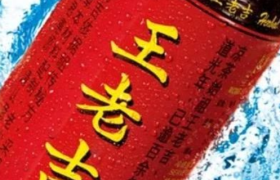 王老吉，做了一个违背老祖宗的决定！