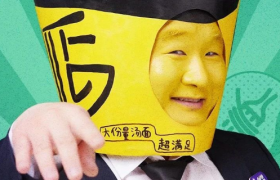 如何用好“头部”效应，促成用户平台“初体验”