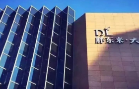 元气森林下架又上架？这是什么硬核操作！