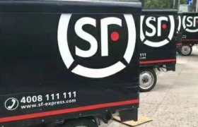 市值蒸发2022亿！顺丰，凉了！？