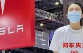 谁给了特斯拉不妥协的底气？