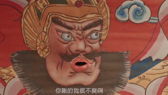 卫龙魔性视频：是什么让门神快速和好？