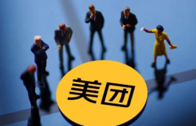 美团的AI野望：生活服务业平台的新可能