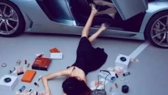 炫最狠的富，割最绿的韭菜