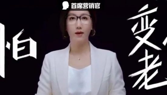 易立竞冒犯了整个广告圈