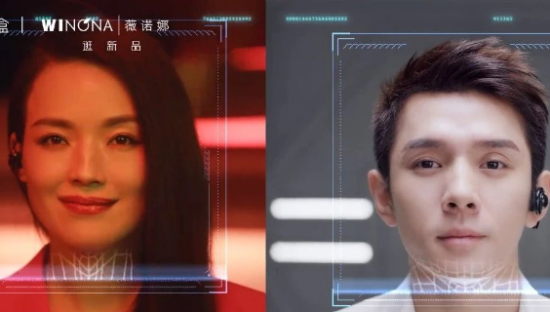 舒淇代言 , 李佳琦pick，国货药妆第一股薇诺娜实力出圈！