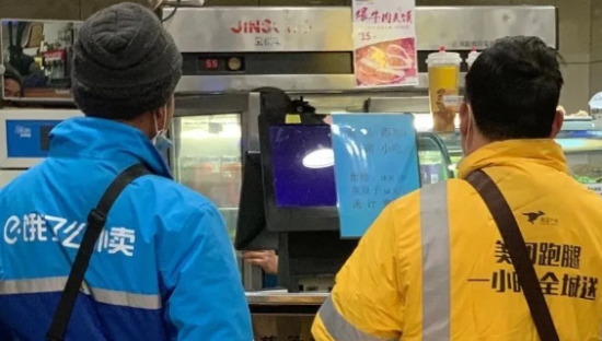 美团遭反垄断调查后，外卖行业又有了活水