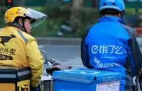 副处长送外卖累瘫街头，却引发全网点赞！美团这次真的慌了......
