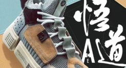 “国货”思路下打响品牌的四种角度