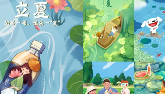 立夏海报合集，你好夏天！