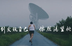 ​从韩寒拍摄、那英献唱的音乐短片《回声》，看金典如何叩开品牌视频4.0时代