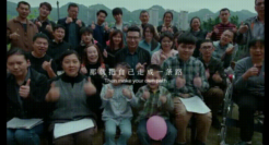 品牌扎堆讲故事，而高途只想做个《路人》！