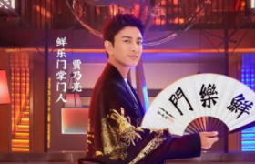 又一明星“下海”开火锅店了？国潮配赛博朋克，设计被嘲辣眼！网友：明星开店，“死伤一片”！