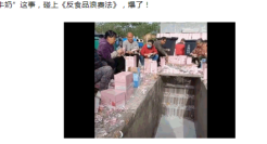 从真果粒和爱奇艺道歉，谈“公关无用”