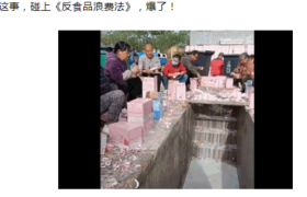 从真果粒和爱奇艺道歉，谈“公关无用”