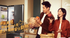 美的这支创意短片，拍出了偶像剧的味道