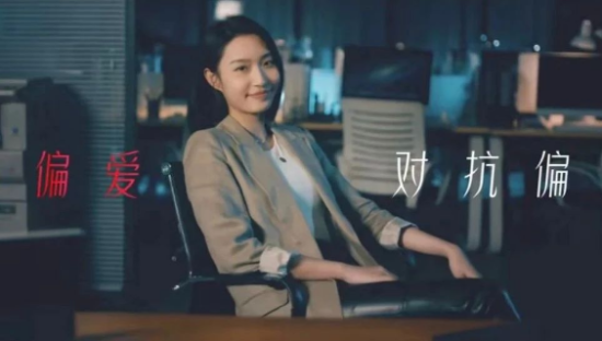 考拉海购6周年庆，用“偏爱”玩出新意！