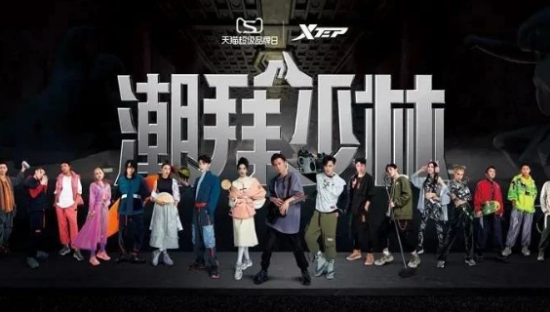 特步将新品秀场开在少林寺，这波新国潮战役燃炸了！