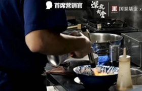 将基金当成故事来深聊，知识营销就该这么玩！