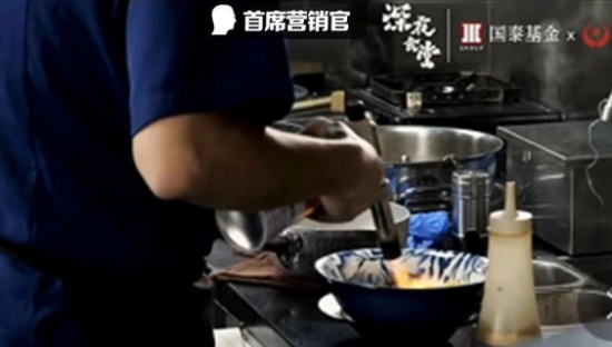 将基金当成故事来深聊，知识营销就该这么玩！